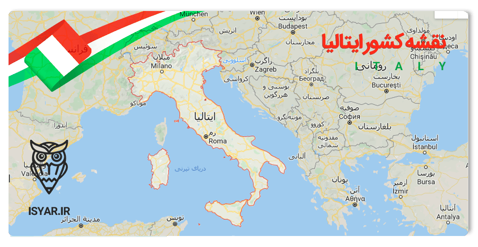 نقشه کشور ایتالیا