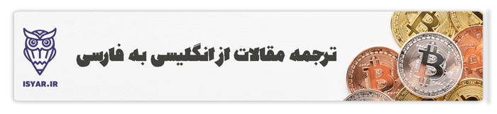 قیمت گذاری فایل های ترجمه انگلیسی به فارسی